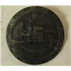 Image 1 : NAZI BADGE-GEAR EDGE-W/SWORD, HAMMER & SWASTIKA