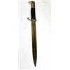 Image 2 : NAZI E.F.HORSTER LONG DRESS BAYONET WITH FROG