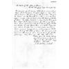 Image 1 : ABRAHAM LINCOLN: (1809 - 1865) Sixteenth President of the United States who led the Union through...