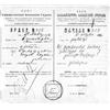 Image 1 : LAVRENTY PAVLOVICH BERIA: (1899 - 1953) Russian politician, the dreaded head of Stalin's security...