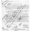 Image 1 : VASILY I. CHUIKOV: (1900 - 1982) Russian general who was an essential planner and director of the...
