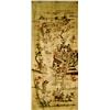 A Chinese Kesi Panel, 19th century, The verical rectangular silk panel embroidered with musician...