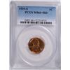 Image 1 : 1939-S  LINCOLN CENT, PCGS MS-66+ RED  CHERRY!
