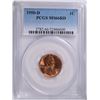 Image 1 : 1950-D LINCOLN CENT, PCGS MS-66 RED