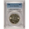 Image 1 : 1948 FRANKLIN HALF DOLLAR, PCGS MS-63 FBL
