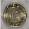 Image 3 : 1948 FRANKLIN HALF DOLLAR, PCGS MS-63 FBL