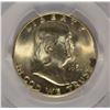 Image 2 : 1951-S FRANKLIN HALF DOLLAR, PCGS MS-64