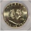 Image 2 : 1952-D FRANKLIN HALF DOLLAR, PCGS MS-64 FBL