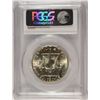 Image 4 : 1952-D FRANKLIN HALF DOLLAR, PCGS MS-64 FBL