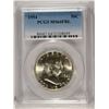 Image 1 : 1954 FRANKLIN HALF DOLLAR, PCGS MS-64 FBL