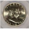 Image 2 : 1954 FRANKLIN HALF DOLLAR, PCGS MS-64 FBL