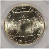 Image 3 : 1954 FRANKLIN HALF DOLLAR, PCGS MS-64 FBL