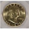 Image 2 : 1954-D FRANKLIN HALF DOLLAR, PCGS MS-63 FBL