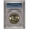 Image 1 : 1954-S FRANKLIN HALF DOLLAR, PCGS MS-65