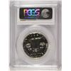 Image 4 : 1961 FRANKLIN HALF DOLLAR, PCGS PROOF-67  NICE!