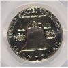 Image 3 : 1963 FRANKLIN HALF DOLLAR, PCGS PROOF-67  NICE!
