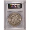 Image 4 : 1881-S MORGAN SILVER DOLLAR, PCGS MS-63