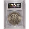 Image 4 : 1885-O MORGAN SILVER DOLLAR, PCGS MS-63