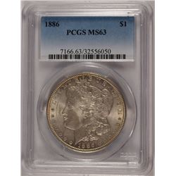 1886 MORGAN SILVER DOLLAR, PCGS MS-63