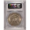 Image 4 : 1886 MORGAN SILVER DOLLAR, PCGS MS-63