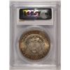 Image 4 : 1896 MORGAN SILVER DOLLAR, PCGS MS-63