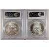 Image 2 : 2003 & 2004 AMERICAN SILVER EAGLES, PCGS MS-69