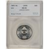 Image 1 : 1952 LAOS 20 CENT SEGS MS-65