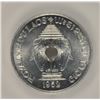 Image 2 : 1952 LAOS 20 CENT SEGS MS-65