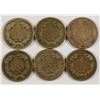 Image 2 : (6) 1857 FLYING EAGLE CENTS