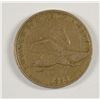 Image 1 : 1858 LL FLYING EAGLE CENT VF