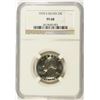 Image 1 : 1976-S SILVER PROOF WASHINGTON QUARTER NGC PF-68