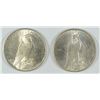 Image 2 : ( 2 ) 1924 PEACE SILVER DOLLARS, AU