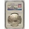 Image 1 : 2014 BASEBALL HALL OF FAME COMMEMORATIVE SILVER DOLLAR, NGC MS-69