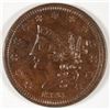 Image 1 : 1838 LARGE CENT MS64