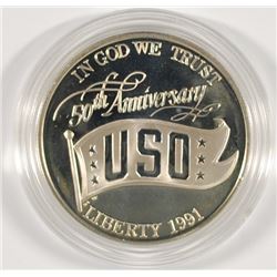 1991 UNITED STATES USO SILVER DOLLAR