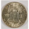 Image 2 : 1950-D FRANKLIN HALF GEM LIGHTLY TONED