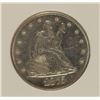 Image 2 : 1875 20-CENT PIECE, CCGS AU-58  RARE!!