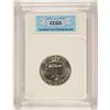 Image 4 : 1932-S WASHINGTON QUARTER, CCGS MS-64+  KEY!