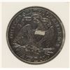 Image 3 : 1884 SEATED HALF DOLLAR, CCGS PROOF-64 RARE!!