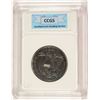 Image 4 : 1884 SEATED HALF DOLLAR, CCGS PROOF-64 RARE!!
