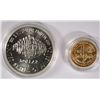 Image 2 : 1987 U.S. CONSTITUTION 2 PIECE SET $5 GOLD AND SILVER DOLLAR BU