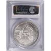 Image 4 : 2004 AMERICAN SILVER EAGLE, PCGS MS-70!