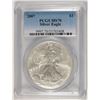 Image 1 : 2007 AMERICAN SILVER EAGLE, PCGS MS-70 PERFECT!