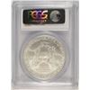 Image 4 : 2007 AMERICAN SILVER EAGLE, PCGS MS-70 PERFECT!