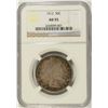 Image 1 : 1912 BARBER HALF DOLLAR NGC AU-55