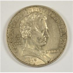 1918 ILLIONIS (LINCOLN) COMMEN HALF DOLLAR XF/AU