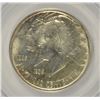 Image 2 : 1938-D ARKANSAS COMMEN HALF DOLLAR PCGS MS-65