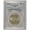 Image 1 : 1936 BOONE COMMEN HALF DOLLAR PCGS MS-63