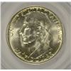 Image 2 : 1937 BOONE COMMEN HALF DOLLAR PCGS MS-64