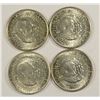 Image 1 : (4) WASHINGTON/CARVER COMMEN HALF DOLLARS